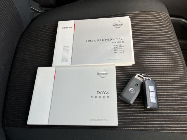 デイズ（新潟県新潟市西蒲区）画像65