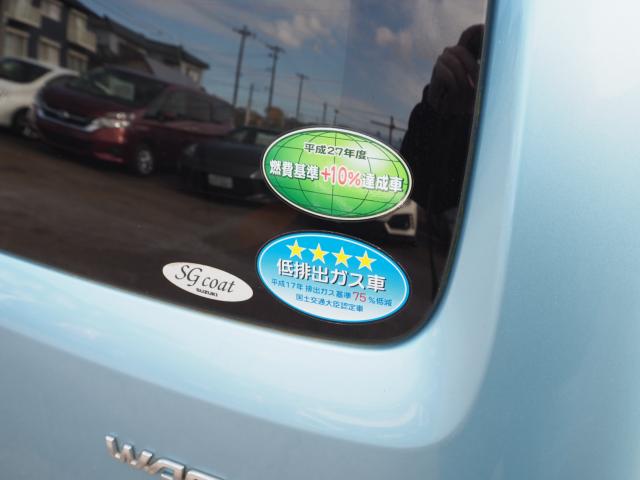 ワゴンＲ（新潟県燕市）画像49