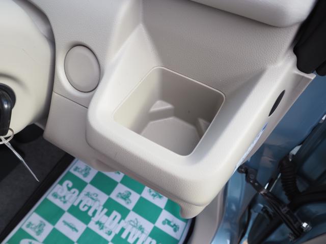 ワゴンＲ（新潟県燕市）画像61