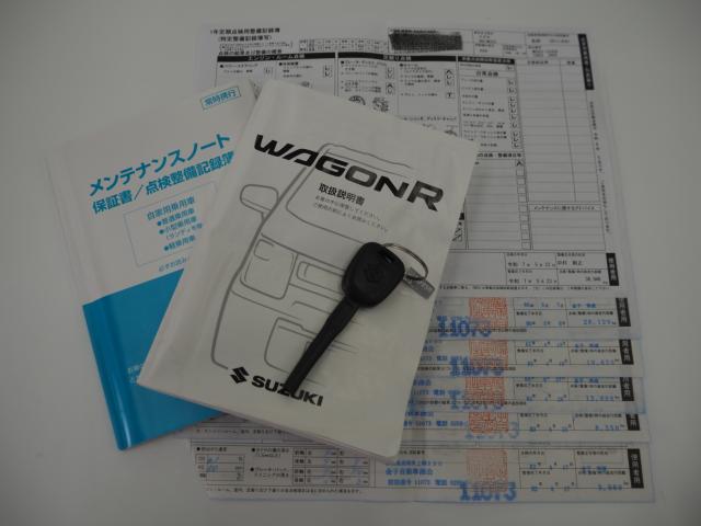 ワゴンＲ（新潟県燕市）画像19