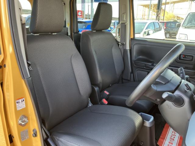 スペーシアベース(新潟県新潟市西区)