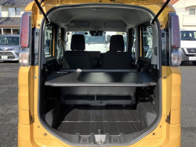 スペーシアベース(新潟県新潟市西区)