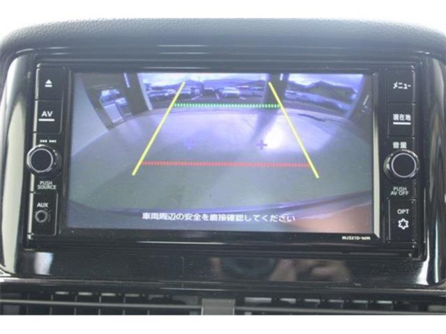 エクリプスクロス（新潟県新潟市東区）