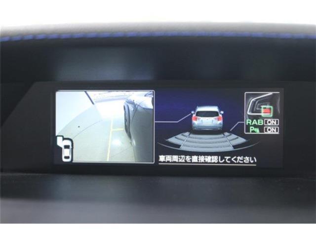 スバルXV（新潟県新潟市東区）画像54