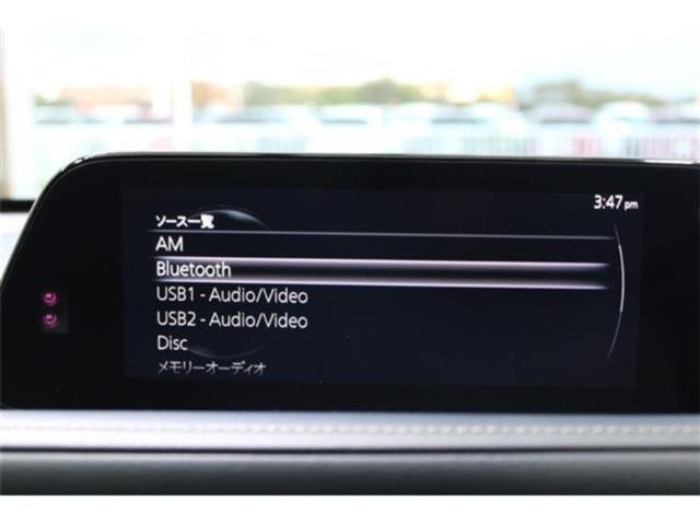 ＣＸ－３０（新潟県新潟市東区）画像4