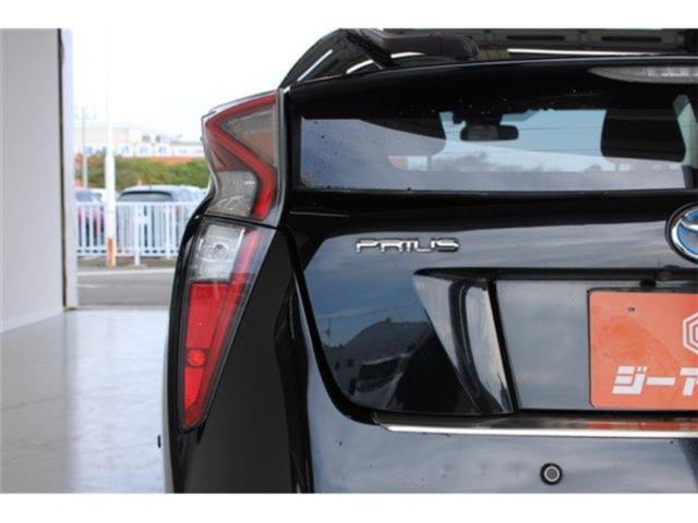 プリウス(新潟県新潟市東区)