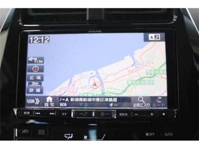 プリウス(新潟県新潟市東区)