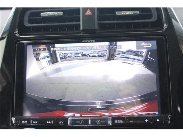 プリウス(新潟県新潟市東区)