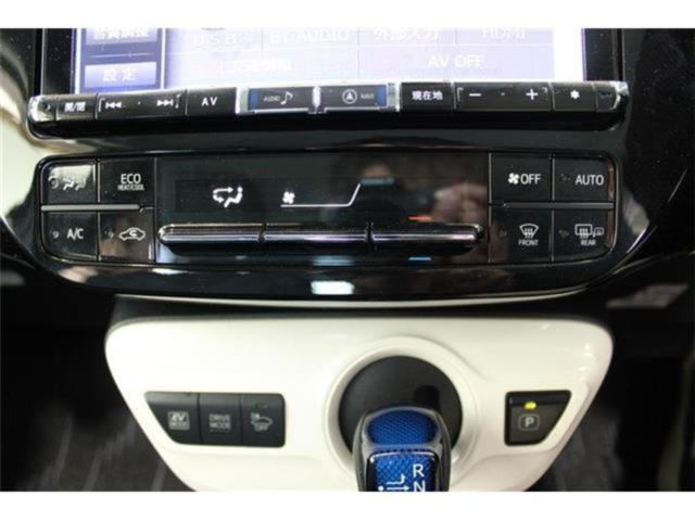 プリウス(新潟県新潟市東区)