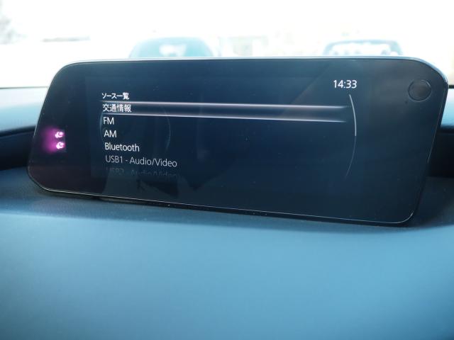 MAZDA3（新潟県新潟市西区）画像69