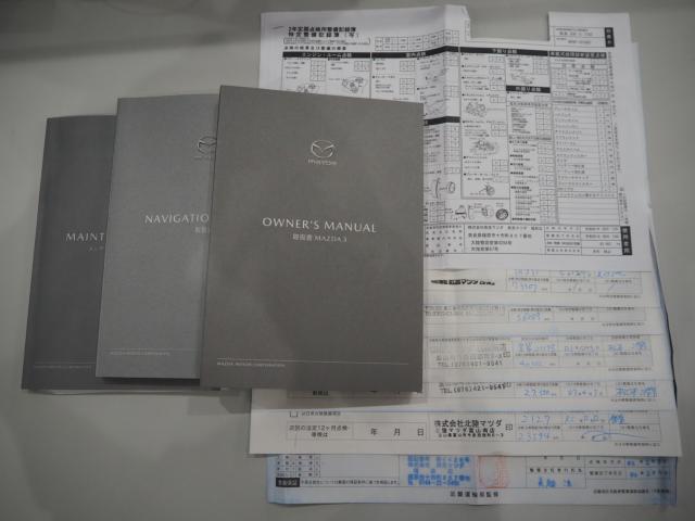 MAZDA3（新潟県新潟市西区）画像19