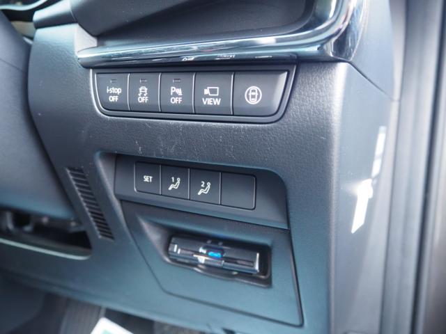 MAZDA3（新潟県新潟市西区）画像58