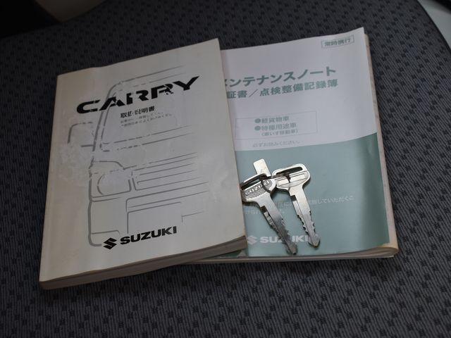 キャリイトラック（新潟県上越市）画像17