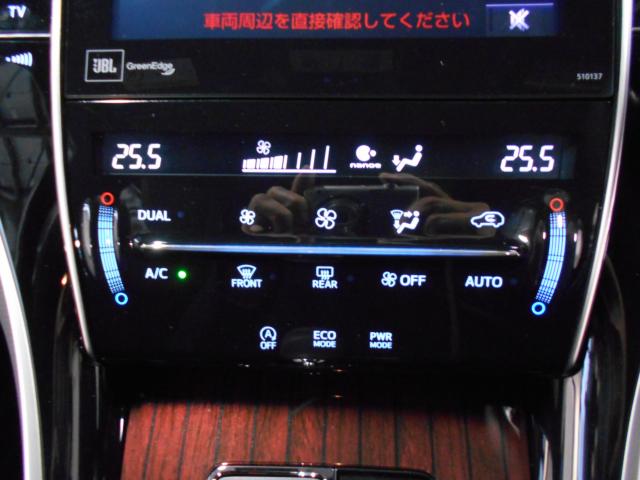 ハリアー（新潟県新潟市南区）画像21