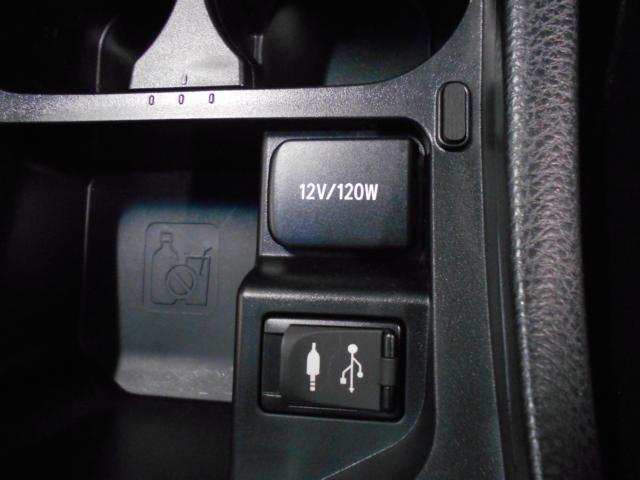 ハリアー（新潟県新潟市南区）画像34