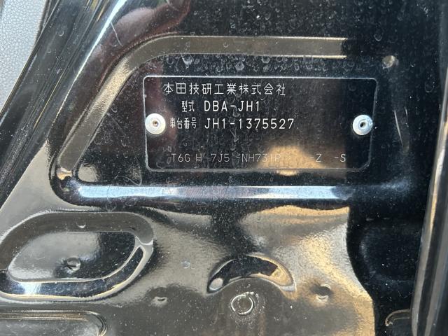 N-WGNカスタム（新潟県新潟市西蒲区）画像54