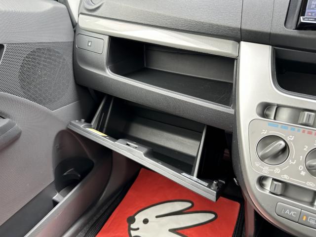 ムーヴ(新潟県長岡市)