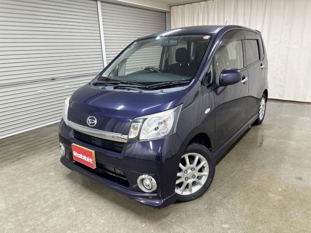 ムーヴ（新潟県長岡市）