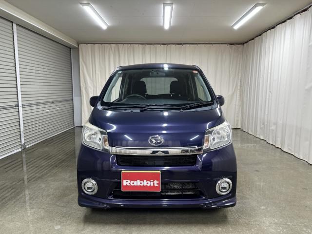 ムーヴ(新潟県長岡市)