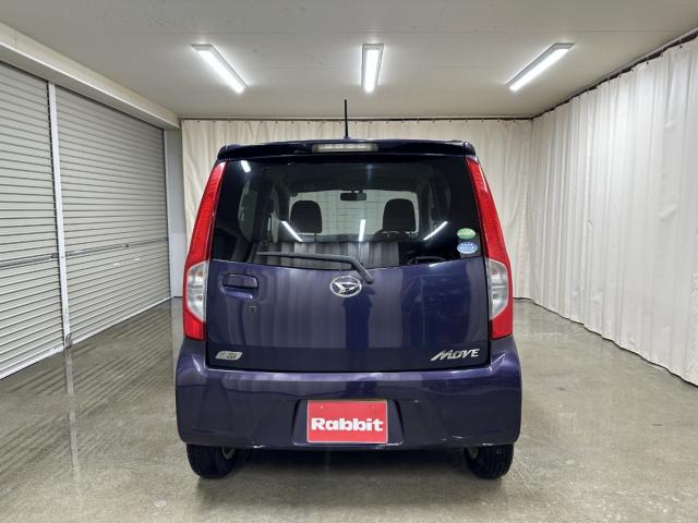 ムーヴ(新潟県長岡市)