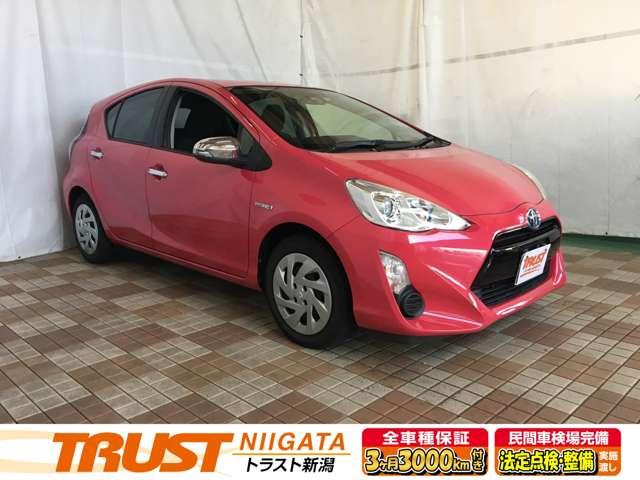 アクア（新潟県新潟市西区）