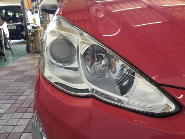 アクア(新潟県新潟市西区)