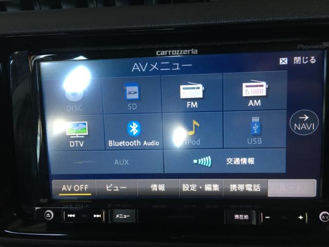アクア(新潟県新潟市西区)