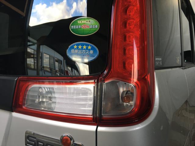 スペーシア(新潟県新潟市西区)