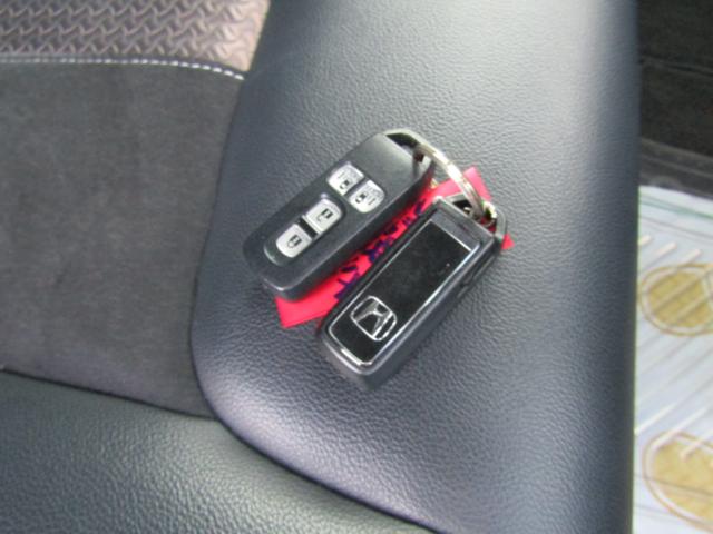 N＿BOXカスタム（新潟県糸魚川市）画像17