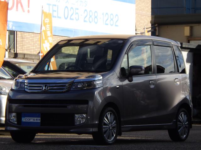 ライフ（新潟県新潟市中央区）