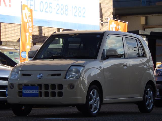 ピノ（新潟県新潟市中央区）