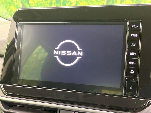 ノート（新潟県新潟市東区）