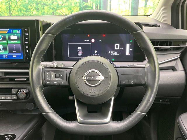 ノート（新潟県新潟市東区）