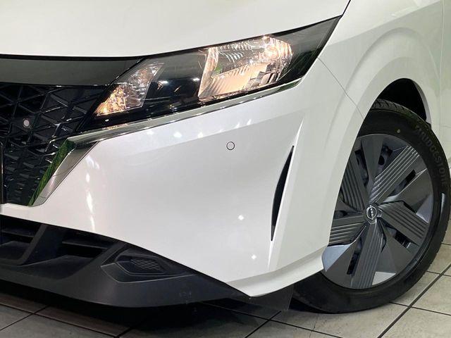 ノート（新潟県新潟市東区）