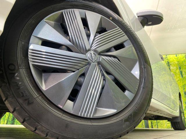 ノート（新潟県新潟市東区）