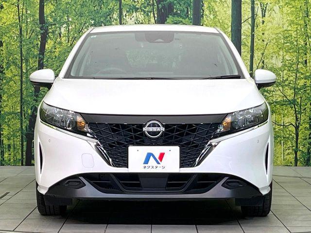 ノート（新潟県新潟市東区）