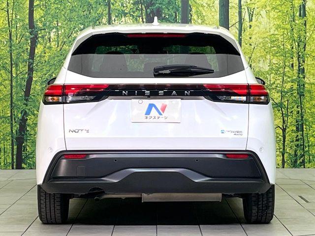 ノート（新潟県新潟市東区）