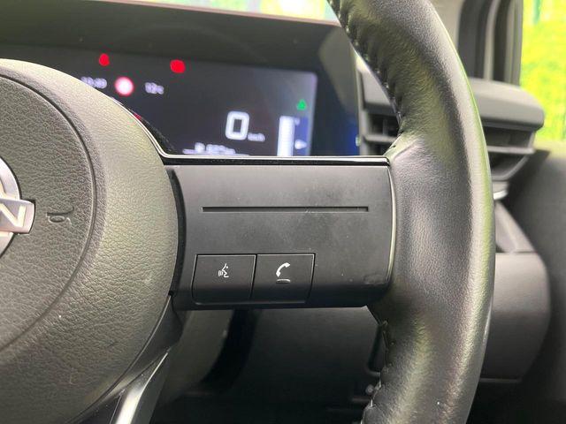 ノート（新潟県新潟市東区）