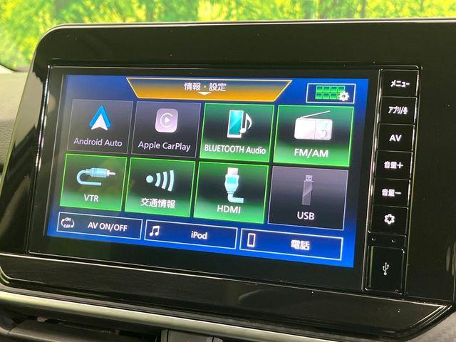 ノート（新潟県新潟市東区）