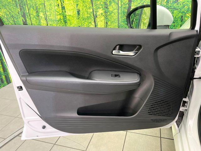 ノート（新潟県新潟市東区）