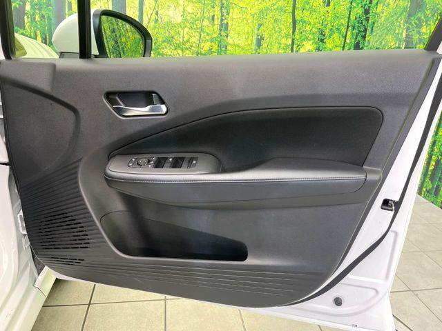 ノート（新潟県新潟市東区）