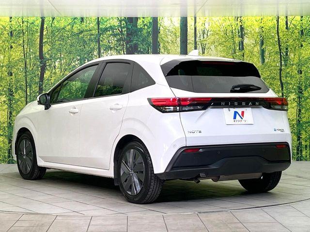 ノート（新潟県新潟市東区）