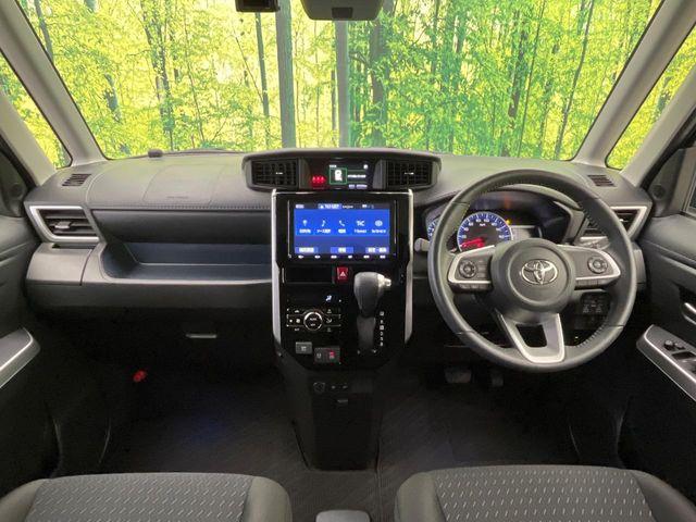 ルーミー(新潟県新潟市南区)