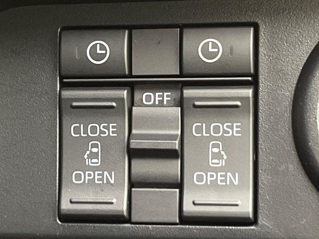 ルーミー(新潟県新潟市南区)