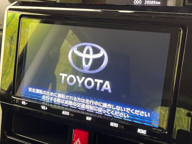 ルーミー(新潟県新潟市南区)