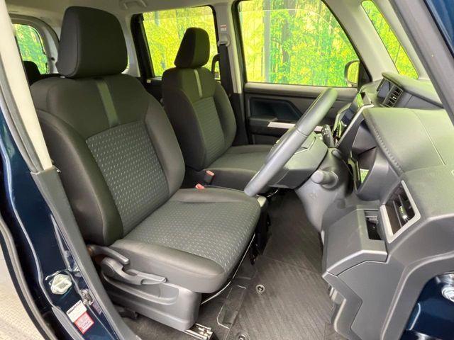 ルーミー(新潟県新潟市南区)