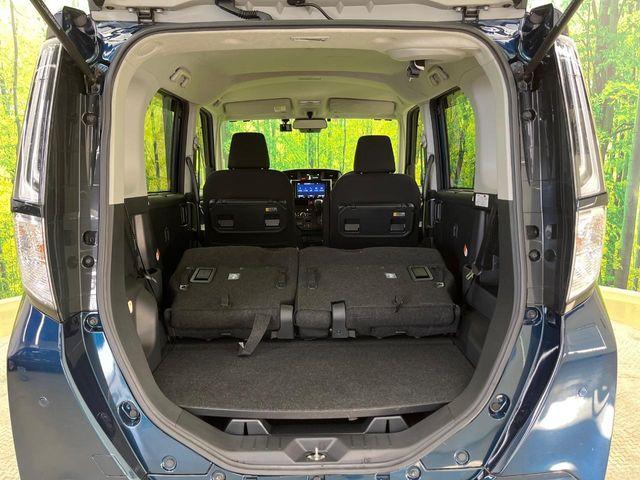 ルーミー(新潟県新潟市南区)