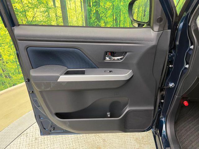 ルーミー(新潟県新潟市南区)