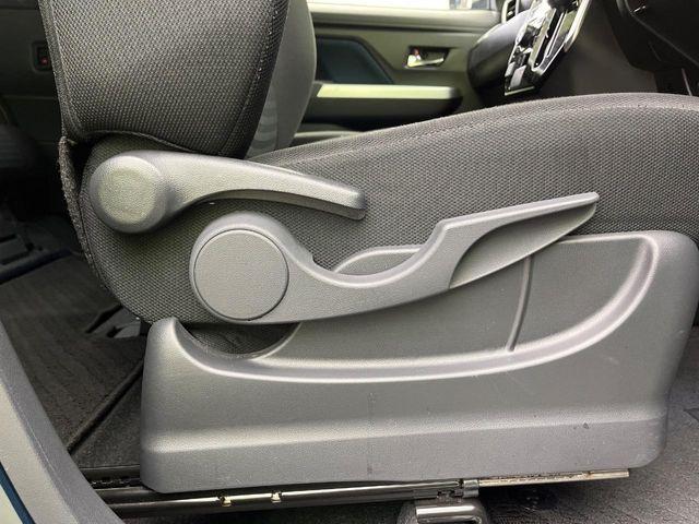 ルーミー(新潟県新潟市南区)