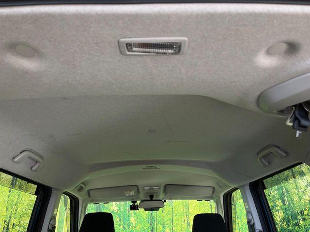 ルーミー(新潟県新潟市南区)